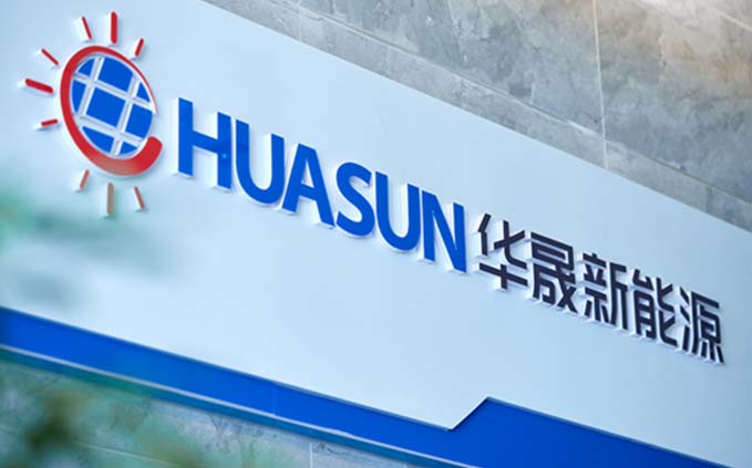 Another Honor, Huasun Ranked As One Of The Global Top 100 Brands On PVBL 2022