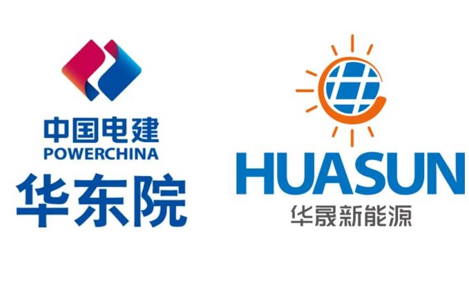 Anhui Huasun To Supply 10GW HJT Cells To Powerchina Huadong