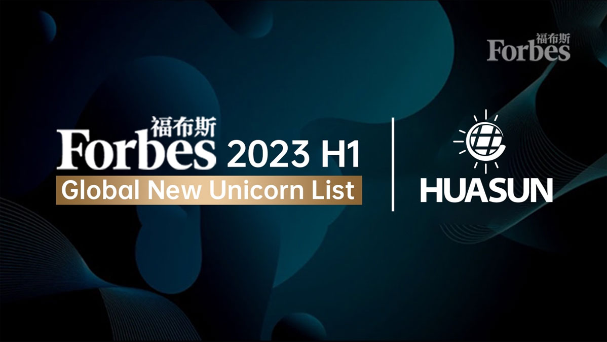 Huasun-Ranked-in-the-Forbes-Global-Unicorn-List-2023H1.jpg