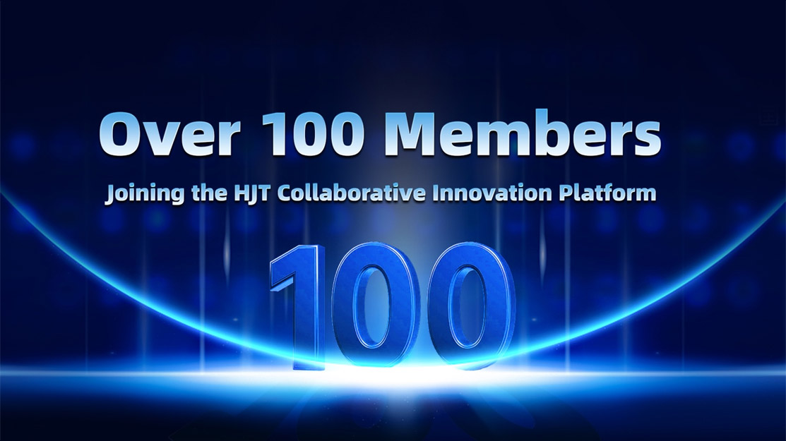 The-FIRST-Collaborative-Innovation-Platform-for-HJT-Industry-has-Gathered-116-Members.jpg