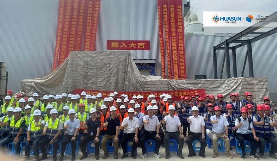 World's_FIRST_182R_HJT_Cell_Factory_with_a_Capacity_of_3.6GW_Will_Start_Production_in_Huasun_Wuxi_Plant.jpg