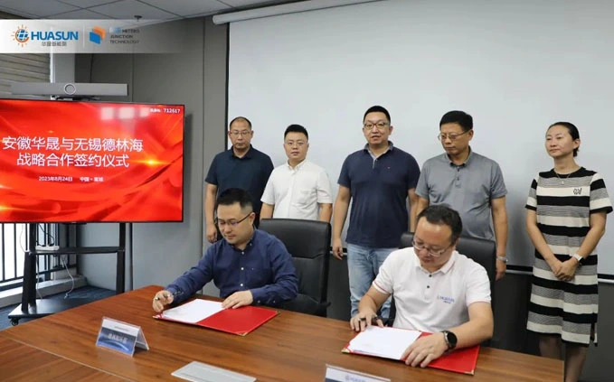 Huasun Signs Agreement with China Algae Treatment Leader Delinhai on HJT Solar Products