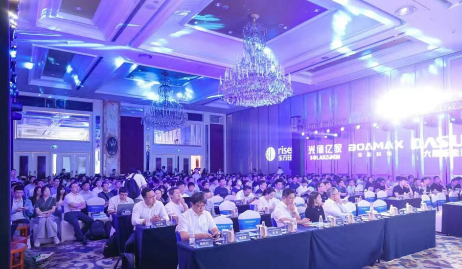 A Recap of Huasun's Highlights at HJT and Tandem Industry Summit 2023