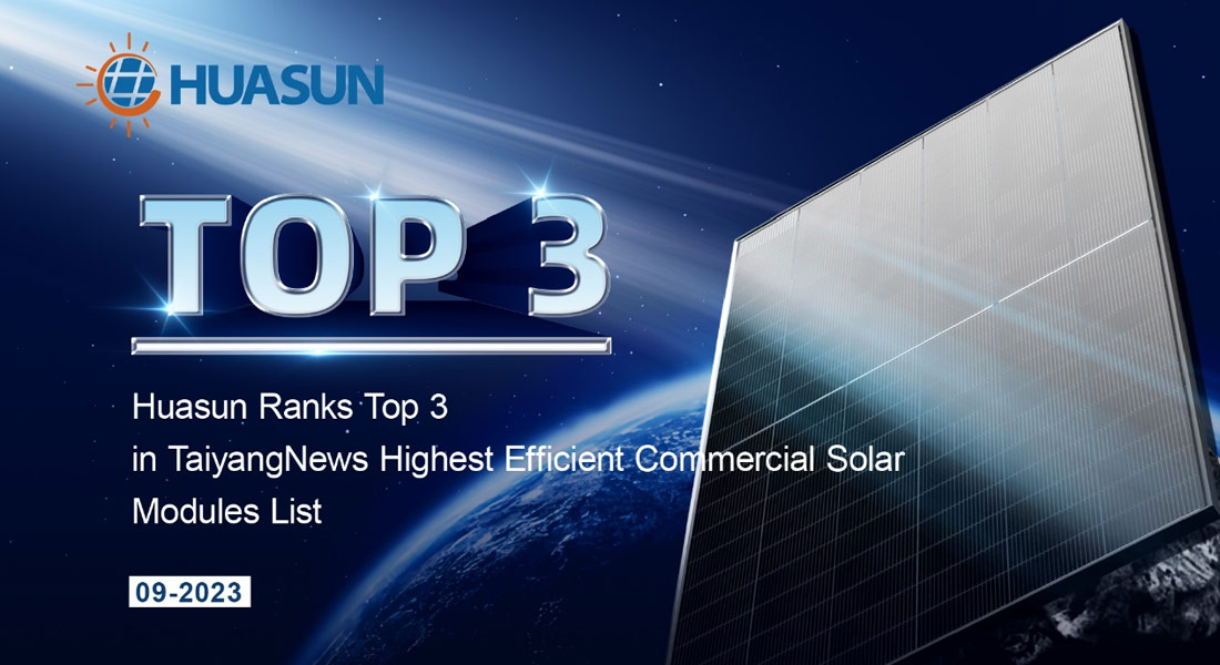 Huasun-Ranks-Top-3-in-TaiyangNews-Highest-Efficient-Commercial-Solar-Modules-List-September-2023-1.jpg