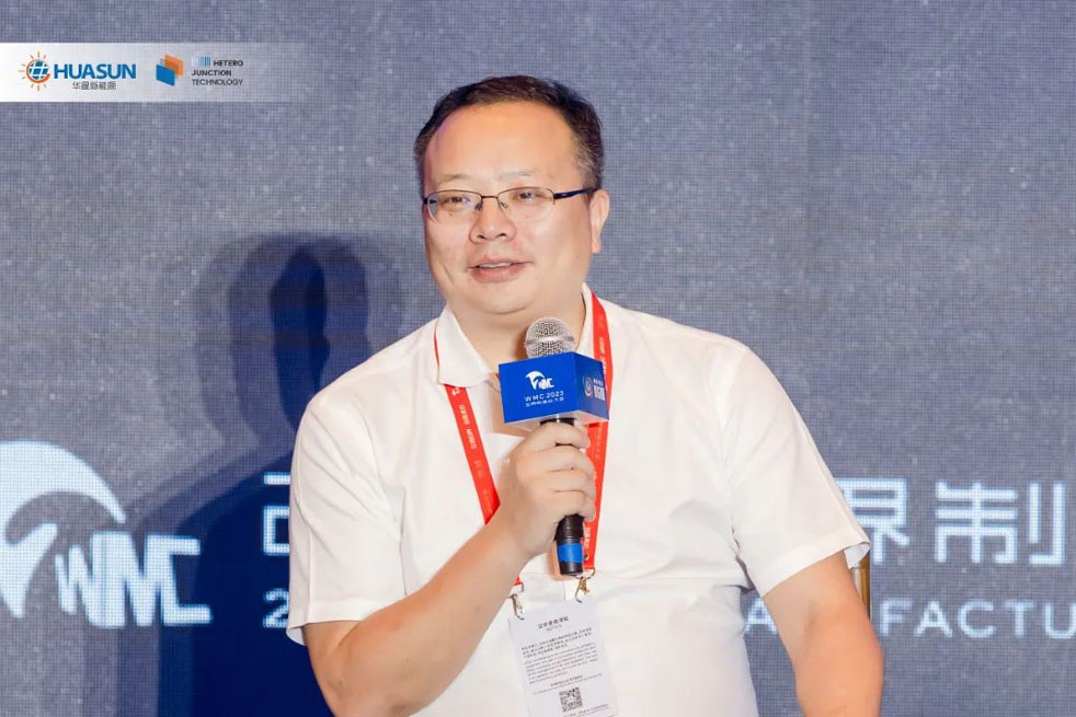 Jimmy_Xu_was_Awarded_as_Huizhou_Business_Annual_Innovative_Figure_2023-2.jpg