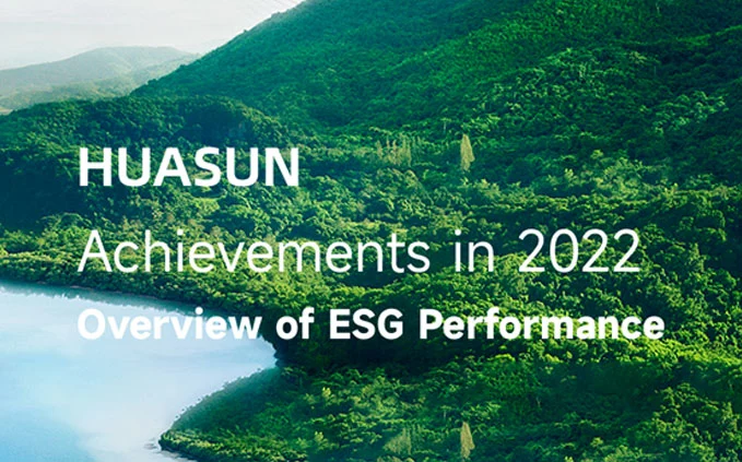 Huasun Energy unveiled ESG Report 2022