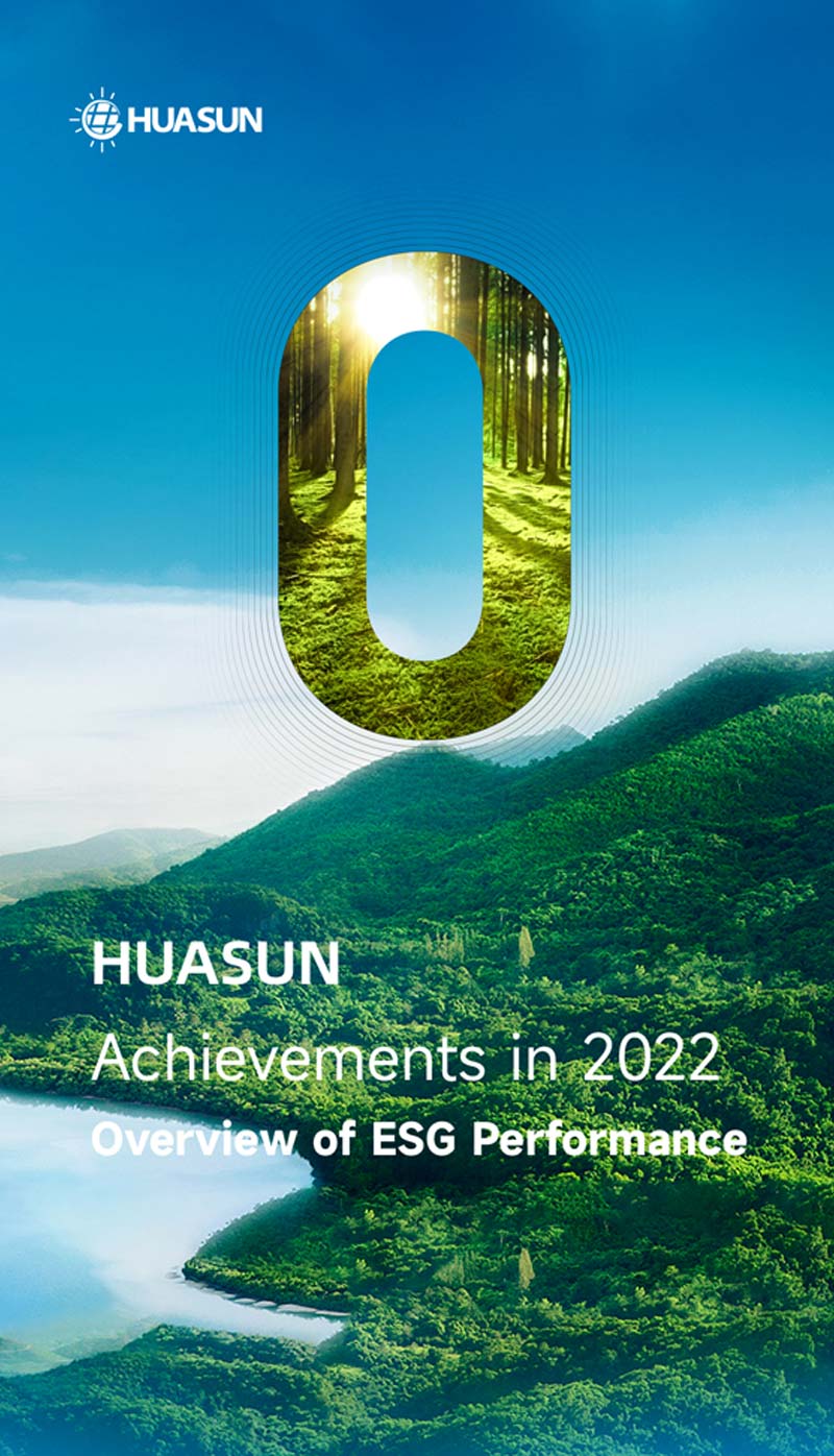 Huasun-Energy-unveiled-ESG-Report-2022-1.jpg