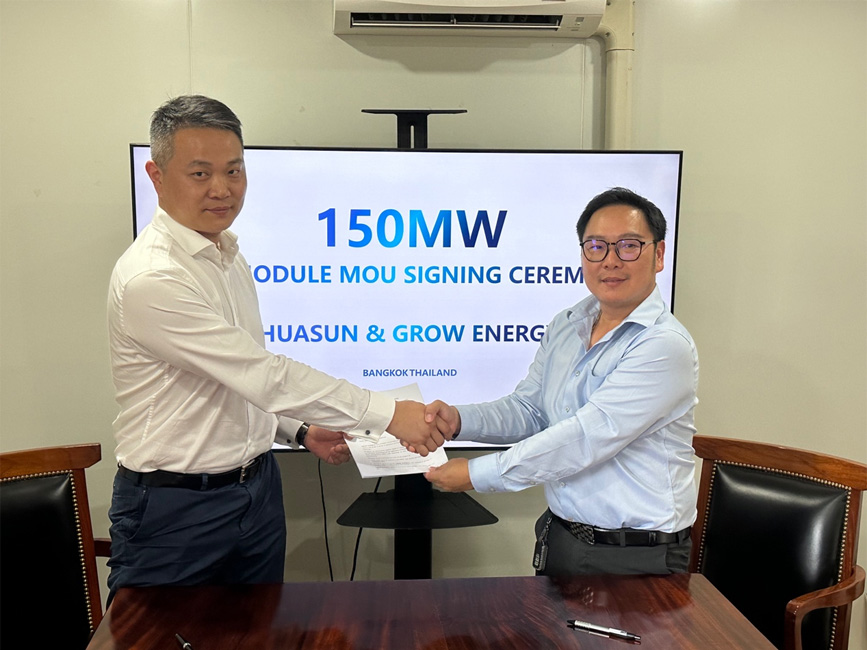 thailands-first-floating-hjt-pv-project-huasun-and-grow-energy-sign-150mw-framework-agreement-1.jpg