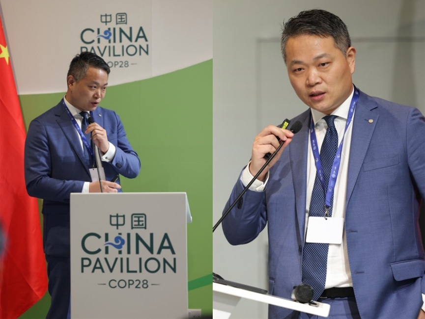 unity-action-impact-huasuns-contribution-to-global-climate-change-solutions-at-cop28-china-corner-meeting-1.jpg