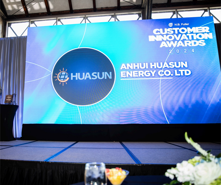 huasun-wins-customer-innovation-award-from-hb-fuller-for-its-pioneering-application-in-solar-industry-02.jpg